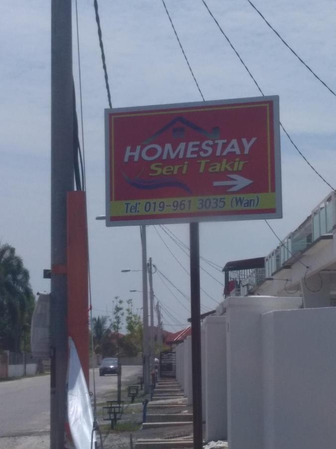 Homestay Seri Takir Kuala Terengganu Exterior photo